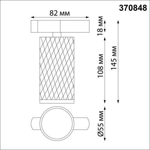 370848 PORT NT22 094 белый Светильник трековый однофазный двухжильный IP20 GU10 9W 220V BRILL фото 2 370848 PORT NT22 094 белый Светильник трековый однофазный двухжильный IP20 GU10 9W 220V BRILL фото 2