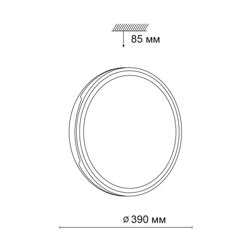 3052/DL TAN SN 031 Светильник пластик/белый/черный LED 48Вт 3000-6500К D390 IP43 пульт ДУ/ LampSmart AVELLA 3052/DL TAN SN 031 Светильник пластик/белый/черный LED 48Вт 3000-6500К D390 IP43 пульт ДУ/ LampSmart AVELLA