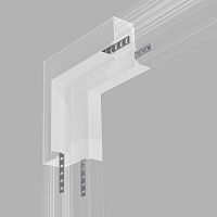 Slim Magnetic Коннектор угловой внутренний для встраиваемого шинопровода белый 85093/00 85093/00