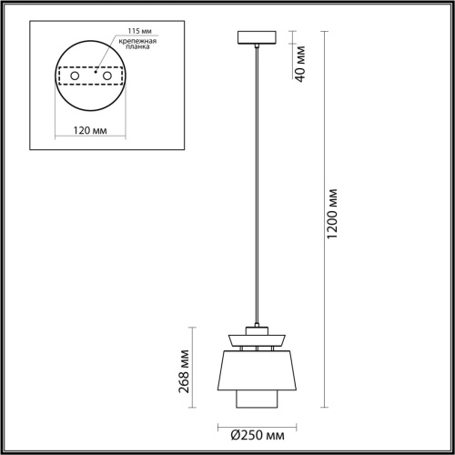 4992/1A PENDANT ODL23 381 зеленый/золотой/металл/экокожа Подвес E27 60W KRESSA фото 3 4992/1A PENDANT ODL23 381 зеленый/золотой/металл/экокожа Подвес E27 60W KRESSA фото 3
