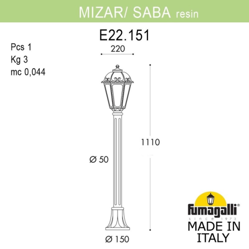 Fumagalli Садовый светильник-столбик FUMAGALLI MIZAR.R/SABA K22.151.000.VXE27 фото 2 Fumagalli Садовый светильник-столбик FUMAGALLI MIZAR.R/SABA K22.151.000.VXE27 фото 2