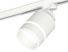 Комплект трекового светильника Ambrella light Track System XT (A2524, A2105, C8110, N8444) XT8110004