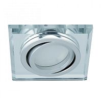 Точечный светильник Kanlux Morta 26718