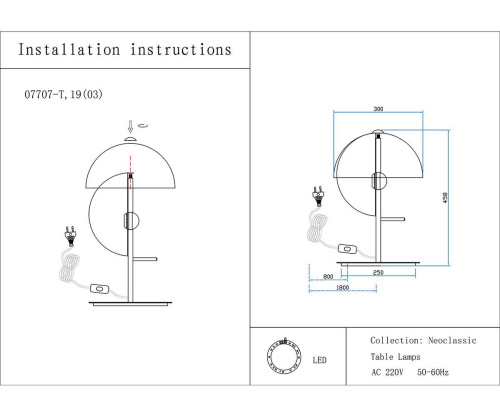 Настольная лампа Kink Light Локси 07707-T,19(03) фото 2