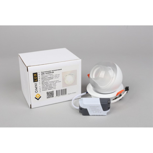 Светильник встраиваемый-накладной OML-103009-08 фото 8 Светильник встраиваемый-накладной OML-103009-08 фото 8