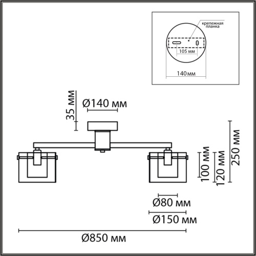 6587/8C MODERNI LN26 133 золото/прозрачный, металл/стекло Люстра потолочная E14 8*40W 220V VERDI фото 2 6587/8C MODERNI LN26 133 золото/прозрачный, металл/стекло Люстра потолочная E14 8*40W 220V VERDI фото 2