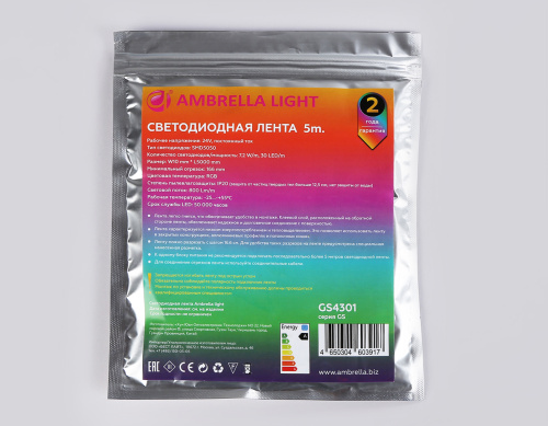 Светодиодная лента 24В 5050 30Led 7.2Вт/м Цветная RGB IP20 5м фото 8