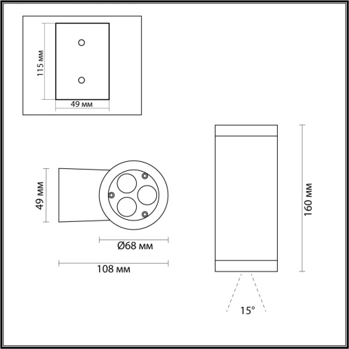 7071/7WL NATURE ODL25 685 Настенный светильник черный/металл IP65 LED 7W 3000K 15° AC85~265V LONG фото 3