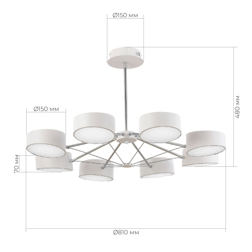 SLE6005-502-08 Светильник потолочный Белый, Хром/Белый LED 8*10W VALLE фото 7 SLE6005-502-08 Светильник потолочный Белый, Хром/Белый LED 8*10W VALLE фото 7