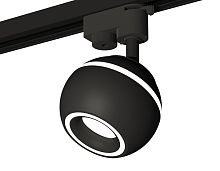 Трековый акцентный светильник с подсветкой однофазный MR16 GU5.3 4200K 3Вт (комплект)