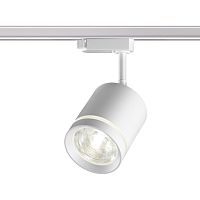 358802 PORT NT21 286 белый Светильник трековый однофазный трехжильный IP20 LED 15W 1300Лм 4000K 85-265V ARUM