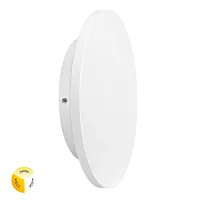 Фасадный светильник Arte Lamp NIMBO A1510AL-1WH