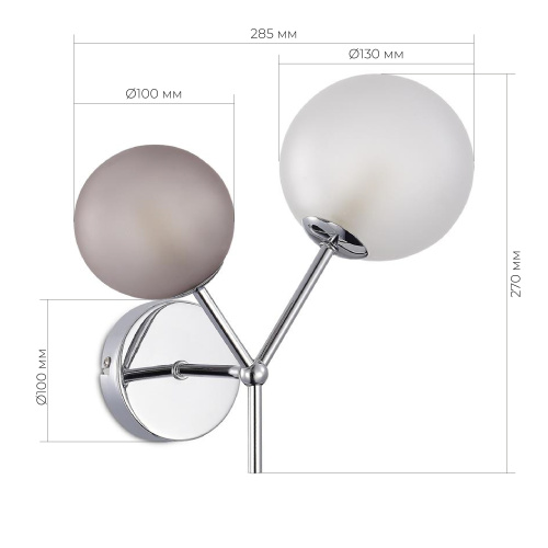 SLE1107-101-02 Светильник настенный Хром/Белый, Серый G9 LED 2*5W 4000K MALTE фото 2 SLE1107-101-02 Светильник настенный Хром/Белый, Серый G9 LED 2*5W 4000K MALTE фото 2