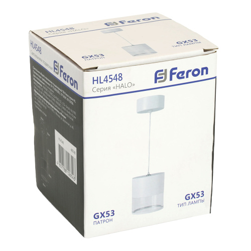 Светильник потолочный Feron HL4548 HALO levitation на подвесе GX53 12W 230V, белый 85*80 фото 11