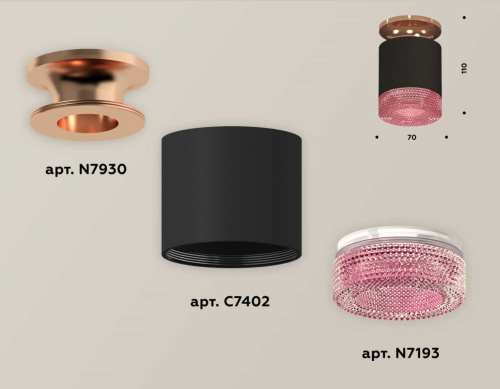 Комплект накладного светильника Ambrella light Techno Spot XS7402123 SBK/PPG черный песок/золото розовое полированное (N7930, C7402, N7193) фото 2