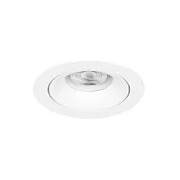 Карданный светильник Arte Lamp KANT A9610PL-1WH