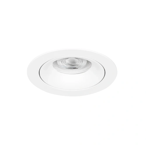 Карданный светильник Arte Lamp KANT A9610PL-1WH