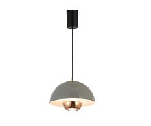 07524-23,16 Подвес Джелони серый Led 8W
