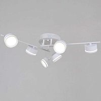 Потолочная люстра Reluce 10590-0.3-06 White