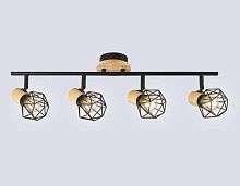 Накладной светильник AMBRELLA LIGHT TRADITIONAL TR8754