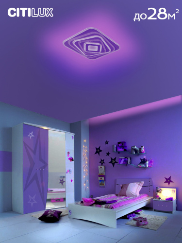 Citilux Триест Смарт CL737A45E RGB Умная люстра фото 14 Citilux Триест Смарт CL737A45E RGB Умная люстра фото 14