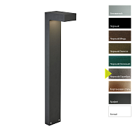 Фонарный столб Norlys, ASKER BS (Черный/Серебро)