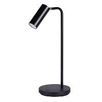 Настольная светодиодная лампа Kanlux LEADIE LED B 35291