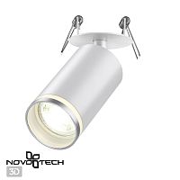 370880 SPOT NT22 573 белый Cветильник встраиваемый IP20 GU10 9W 220V ULAR