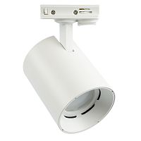 Светильник Feron AL169 трековый однофазный на шинопровод под лампу GU10, белый