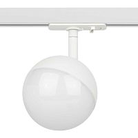 Трековый светильник однофазный ЭРА Round TR42-GX53 WH Б0054177
