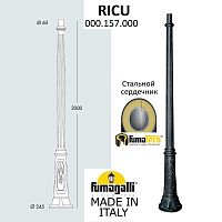 Fumagalli Парковый столб FUMAGALLI RICU 000.157.000.A0