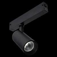 ST660.496.20 Св-к трек. SMART Черный LED 1*20W 2700K-6000K 1 065Lm Ra>90 36° IP20 D60xH140 220V SKYLINE 220