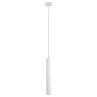Точечный подвесной светильник Arte Lamp HUBBLE A6811SP-1WH