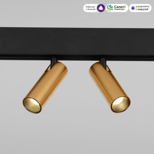 Умный трековый светильник 14 Вт 2700-6500K Dim Dual Slim Magnetic 85056/01 фото 2 Умный трековый светильник 14 Вт 2700-6500K Dim Dual Slim Magnetic 85056/01 фото 2