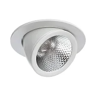 Точечный встраиваемый светильник Arte Lamp CARDANI A1212PL-1WH