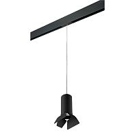 PRORP487437 Светильник д/1-фазн трека RULLO HP16 (214487+595857+202437)