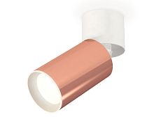 Накладной поворотный светильник MR16 1*GU5.3 (комплект)