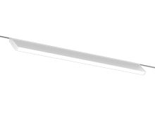 Трековый линейный светильник DIP-3CCT 3000-6000K 20Вт 120°