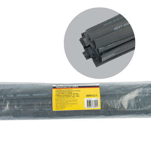 Термоусадочная трубка STEKKER HST-840-100BK, длина 100 см., коэф. усадки 2:1, черный