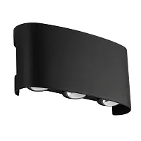 Фасадный светильник ARTE LAMP BOSTO A3122AL-6BK