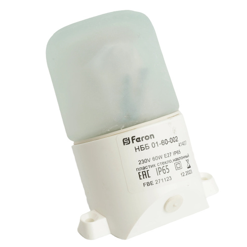 Светильник накладной наклонный для бани и сауны IP65, 230V 60Вт Е27, НББ 01-60-002 фото 6