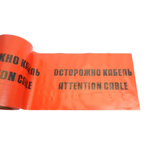 Лента сигнальная, 100 п.м.*250 мм*100 мкм, STEKKER красный/черный INTP10-250-100 фото 3