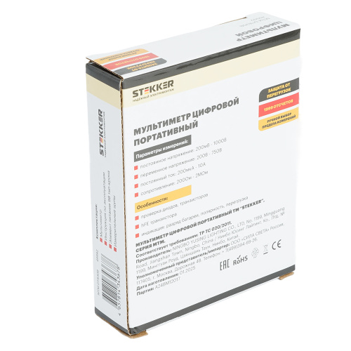 MTM DT830B Мультиметр цифровой, портативный,1999 отсчетов, батарея крона, ручная регулировка, черный, TM STEKKER фото 5