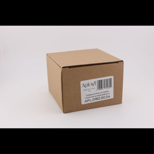 Трековая фурнитура APL.0182.00.04 фото 9