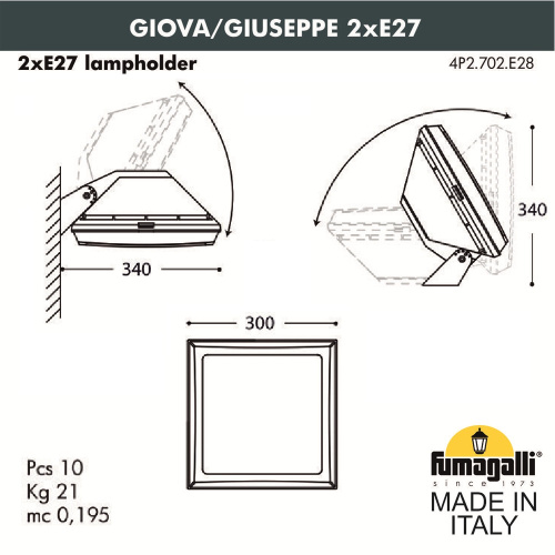 Fumagalli Уличное бра FUMAGALLI GIOVA/GUIZEPPE 4P2.702.000.AYF1R фото 3