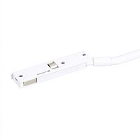 Коннектор питания Arlight MAG-MICROCOSM-CON-POWER-1500 (WH) 062992