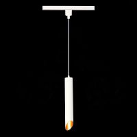 ST152.516.01 Светильник трековый Белый GU10 1*50W IP20 D60xH400 220V Без ламп BASE