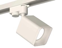 Комплект трекового светильника Ambrella light Track System XT7812022 SWH/FR белый песок/белый матовый (A2520, C7812, N7755)
