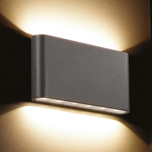 357422 STREET NT17 742 темно-серый Ландшафтный светильник IP54 LED 3000K 6W 220-240V KAIMAS 357422 STREET NT17 742 темно-серый Ландшафтный светильник IP54 LED 3000K 6W 220-240V KAIMAS