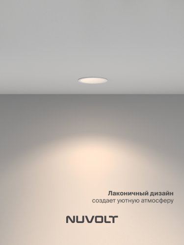 Встраиваемый светильник NUVOLT LDL-032W фото 20